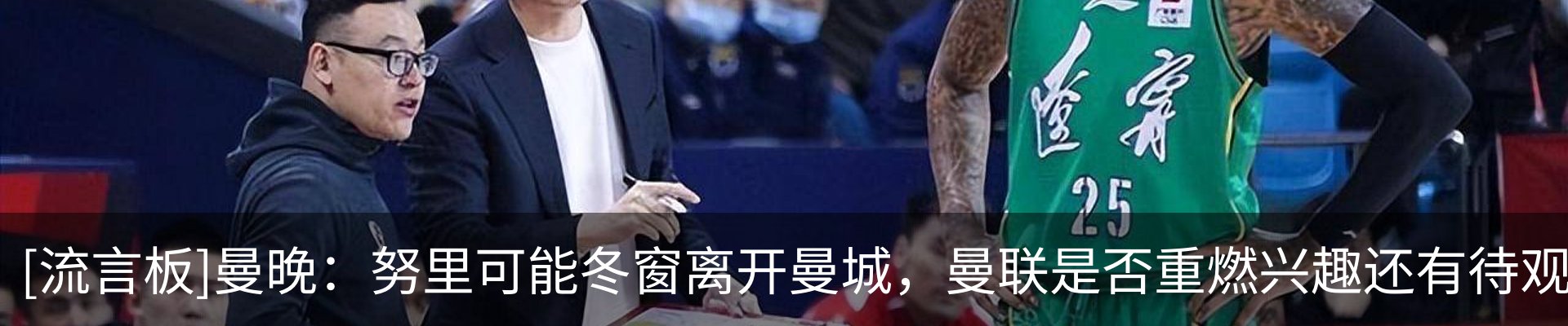 新闻中心